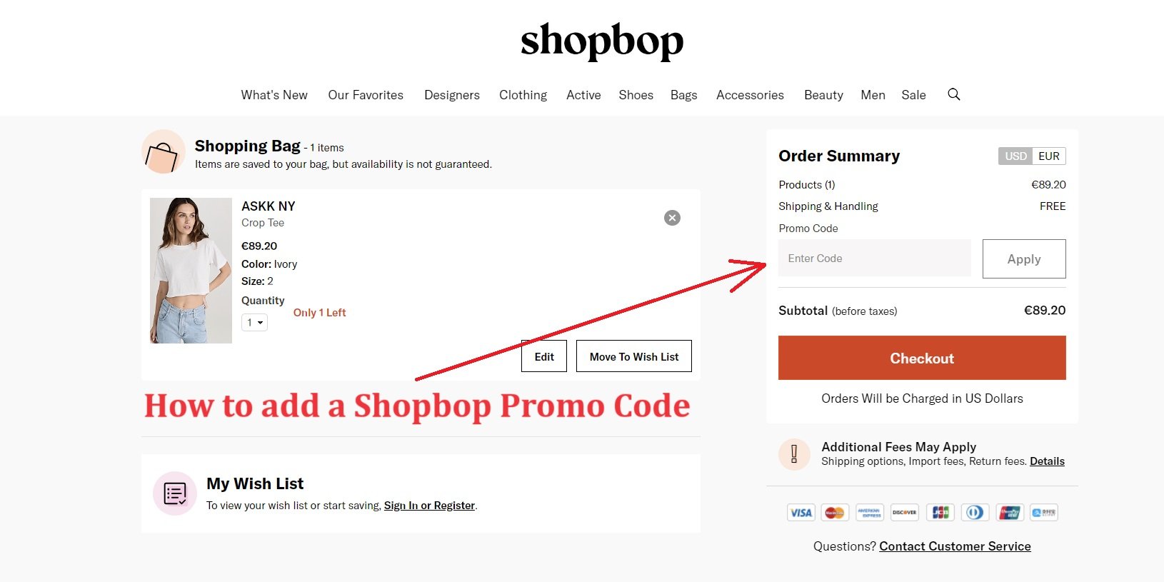 How to Add a SHOPBOP Promotional Code